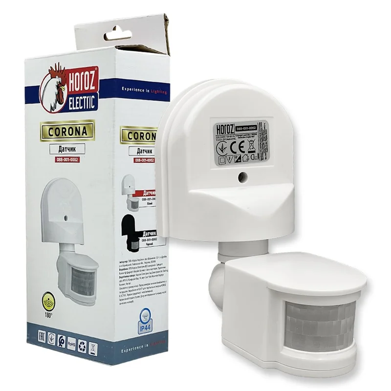 088-001-0002 MAX. 1000W SENSOR (HL481) თეთრი მოძრაობის სენსორი