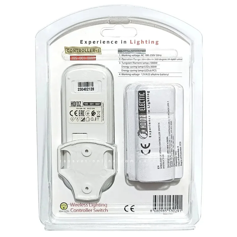 105-001-0001 1CH განათების პულტი-767410