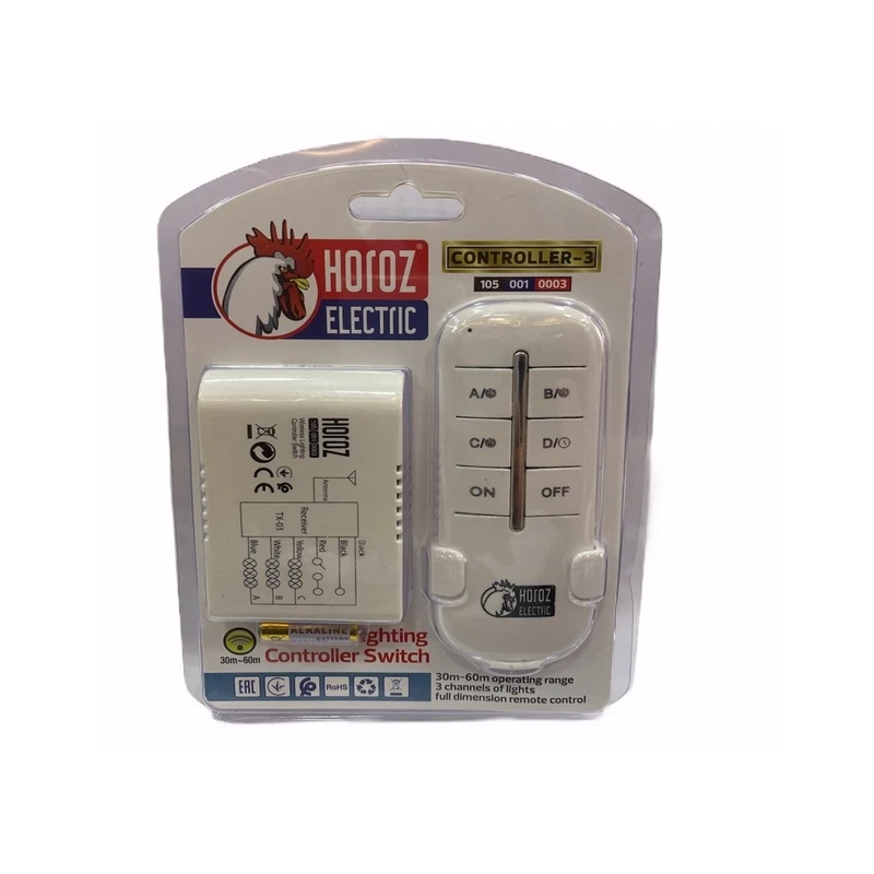 105-001-0003 3-канальный пульт дистанционного управления освещением (22447)