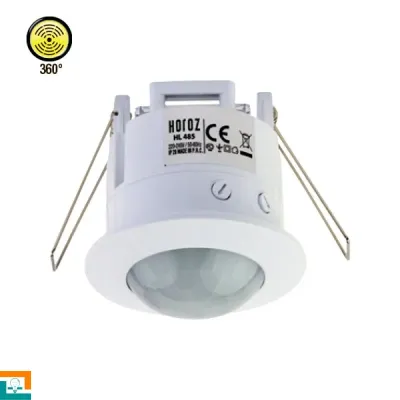 088-001-0006 MAX. 1200W WHITE SENSOR (HL485) მოძრაობის სენსორი  (22840)