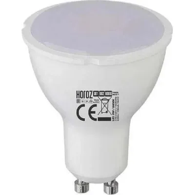 001-002-0010 GU10 10W 6400K 175-250V Светодиодная лампа с цоколем